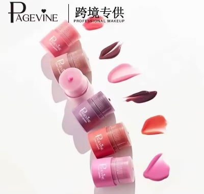 Picture of PAGE VINE Lip Serum Twist Lipstick Lip Gloss Moisturizing Fade Lip Pattern Lip Gloss-#02 Dried Rose