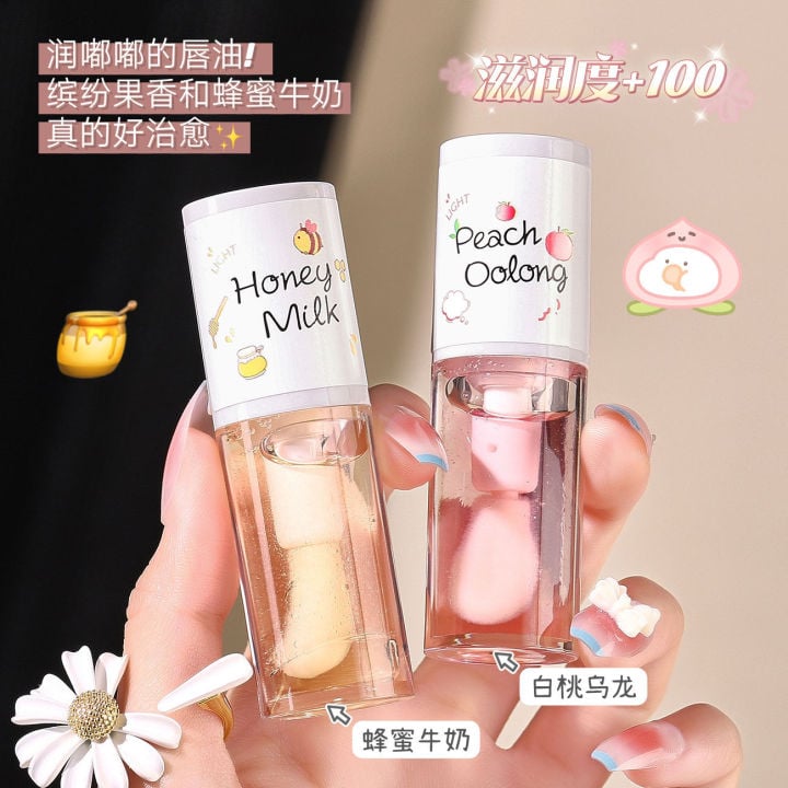 Picture of TWG Moisturizing Lip Essence Oil White Peach Oolong Honey Milk Clear Lip Oil-5ml