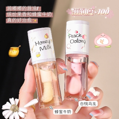 Picture of TWG Moisturizing Lip Essence Oil White Peach Oolong Honey Milk Clear Lip Oil-5ml