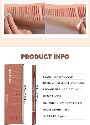 Picture of BEAUTY GLAZED ARTIST VELVET LIPLINER SET ROSY-6 pcs