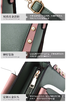 Picture of Luxury Style PU Leather Purses and Handbags 2025 Messenger Sholder Bags for Women
