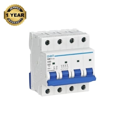 Picture of CHINT-SP RCBO 63A