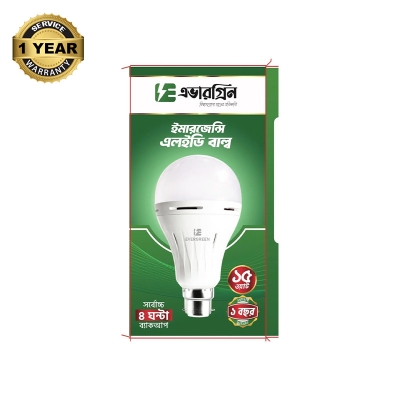 Picture of Evergreen 15 watt  Emergency LED Bulb E27 (Patch_Screw)