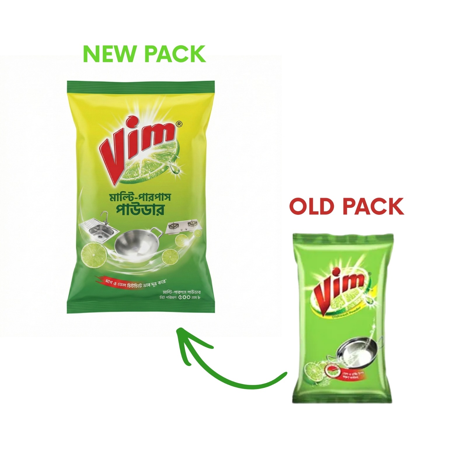 Picture of Vim Multipurpose Powder 500g