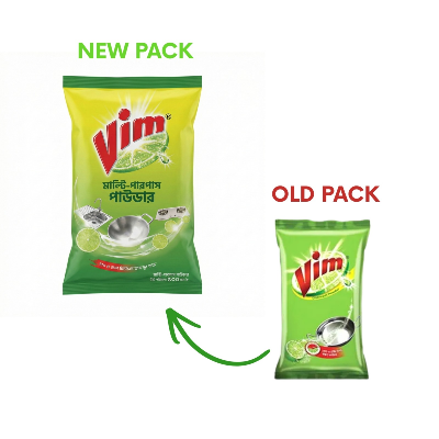 Picture of Vim Multipurpose Powder 500g