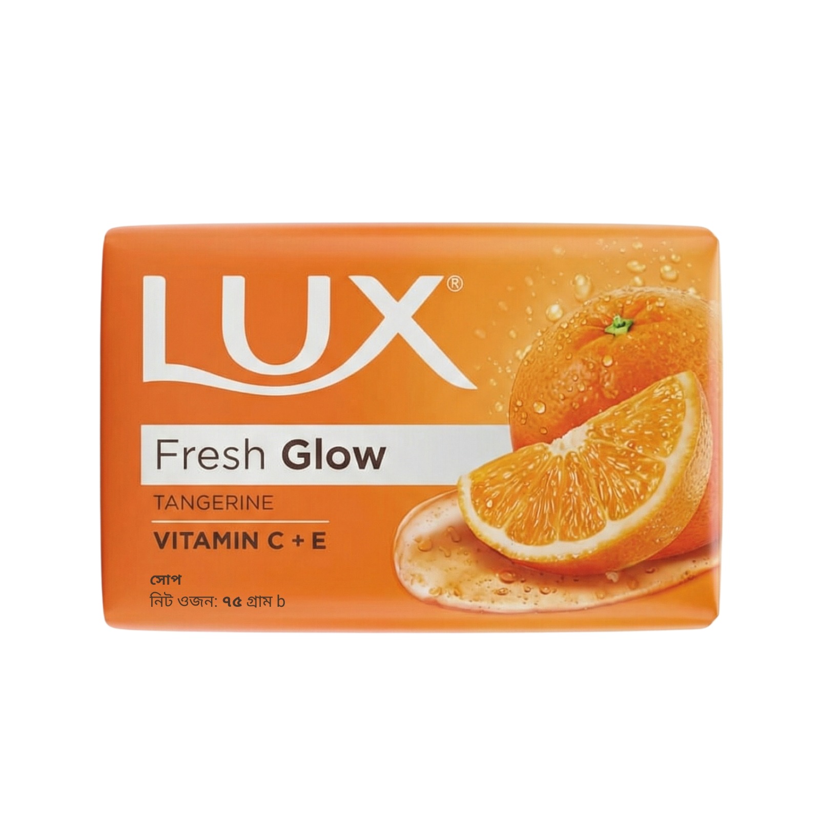 Picture of Lux Soap Bar Fresh Glow Tangerine & Vitamin C + E 75g