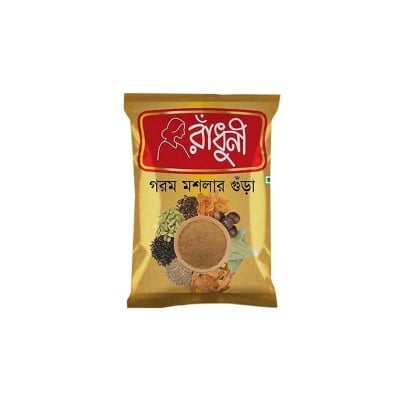 Picture of Radhuni Garam Masala 40gm