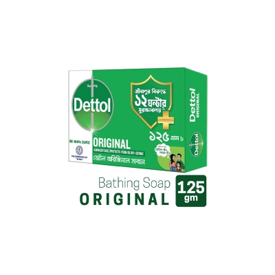 Picture of DETTOL SOAP  ORG 125G-CORAL