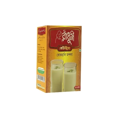 Picture of RADHUNI BORHANI MASALA 50 GM