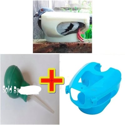 Picture of Combo Pack 1pcs Pigeon Pumper with 1pcs Pigeon Holder Easy Bird Fixed Frame Rack Feeder Medicine Box - Blue (Same as Photos)