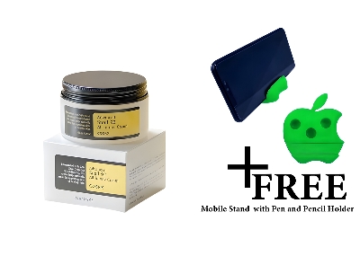 Picture of COSRX Advanced Snail 92 Cream All In One 100gm White