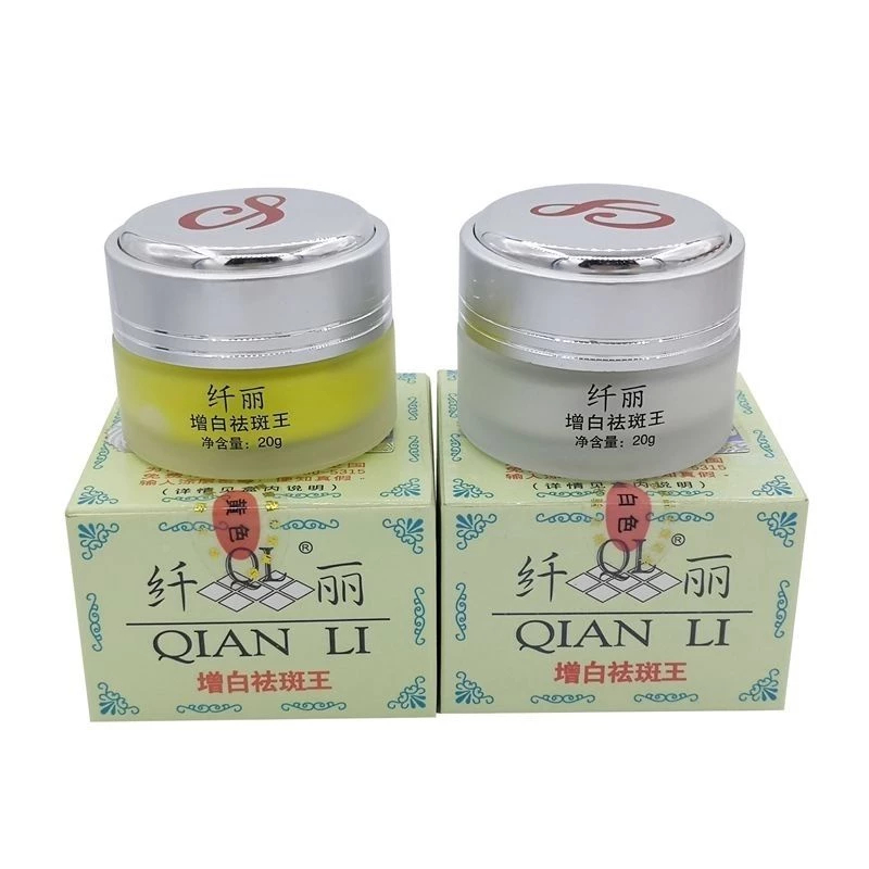 Picture of QIAN LI  whitening  cream 20gm Yellow_White