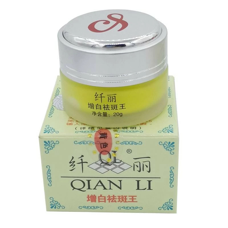 Picture of QIAN LI  whitening  cream 20gm Yellow_White