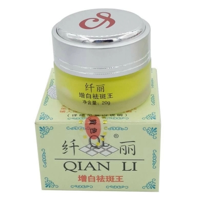Picture of QIAN LI  whitening  cream 20gm Yellow_White