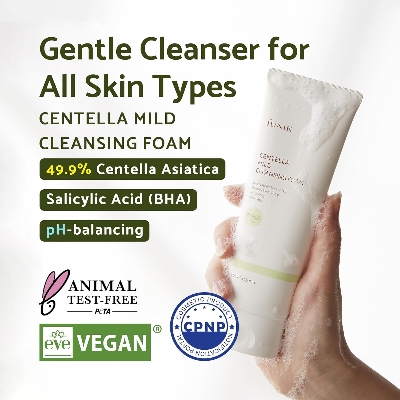 Picture of IUNIK Centella Mild Cleansing Foam 120ml White