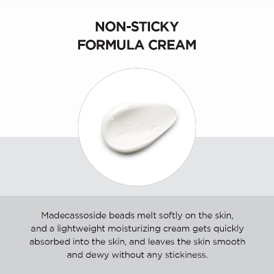 Picture of SKIN1004 Madagascar Centella Tone Brightening Capsule Cream 75ml 