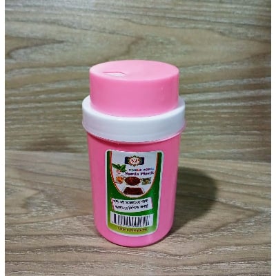 Picture of লবনধানী -Salt Pot Plastic Salt Jar-1 Piece-Multicolor