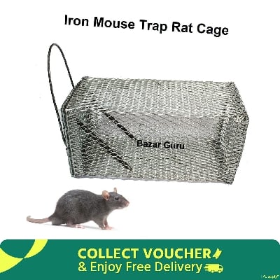 Picture of Mouse Rat Trap Cage Metallic Mouse Trap for Capturing live Rat-ইঁদুর ধরার খাঁচা