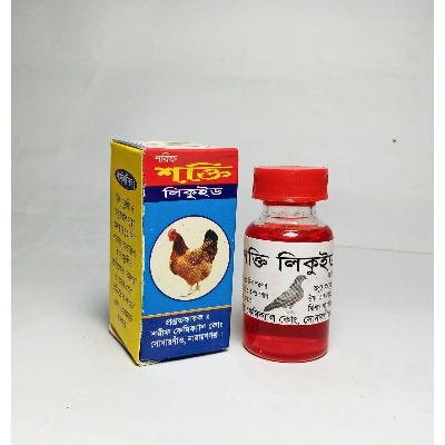 Picture of Shakti_Liquid for_pet - 2 piece
