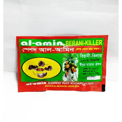 Picture of Special AL-Amin Berani Rat Killer
