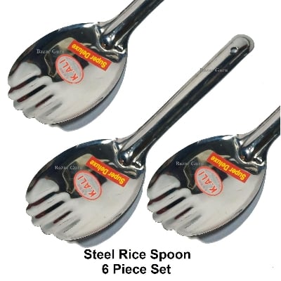 Picture of Stainless Steel Rice Spoon-6 Pieces Set