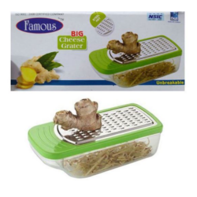 Picture of Cheese and Vegetable Grater