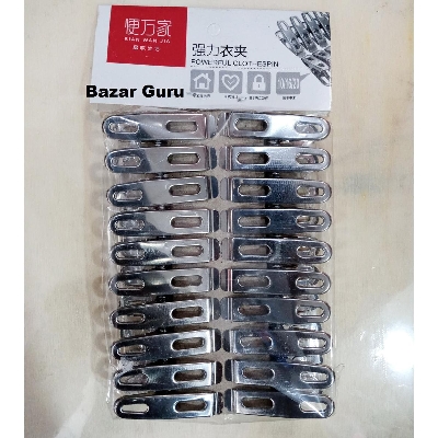 Picture of Stainless Steel Cloth Clip Set - 20 Piece