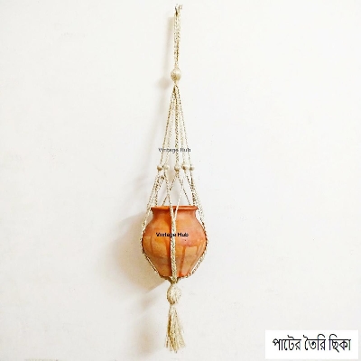 Picture of হোম ইনডোর আউটডোরের জন্য হাতে তৈরি অফ হোয়াইট পাট প্ল্যান্টের দড়ির হ্যাঙ্গার-1 পিস (293333844)