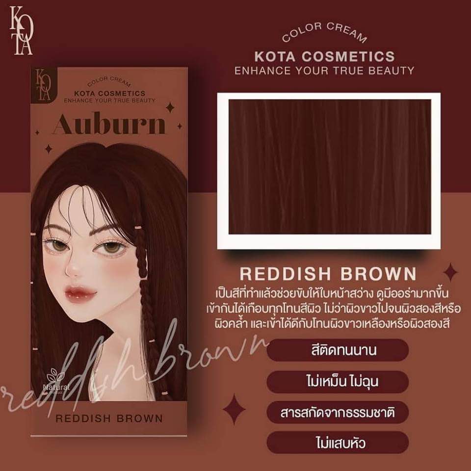 Picture of KOTA Hair Color Cream 100ml color+ 100ml developer | All Color Available|