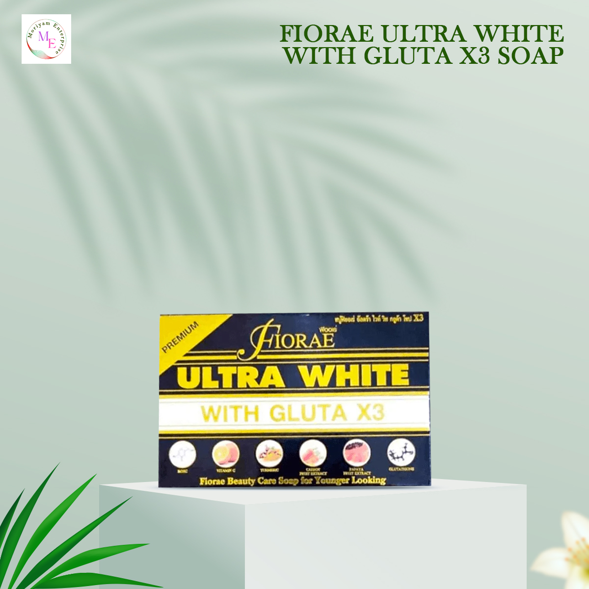 Picture of Fiorae Ultra White With Gluta X3 Soap new(Glow N Touch Beauty)
