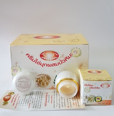 Picture of K.M whitening Pearl and Snow Lotus Night Cream new(Glow N Touch Beauty)