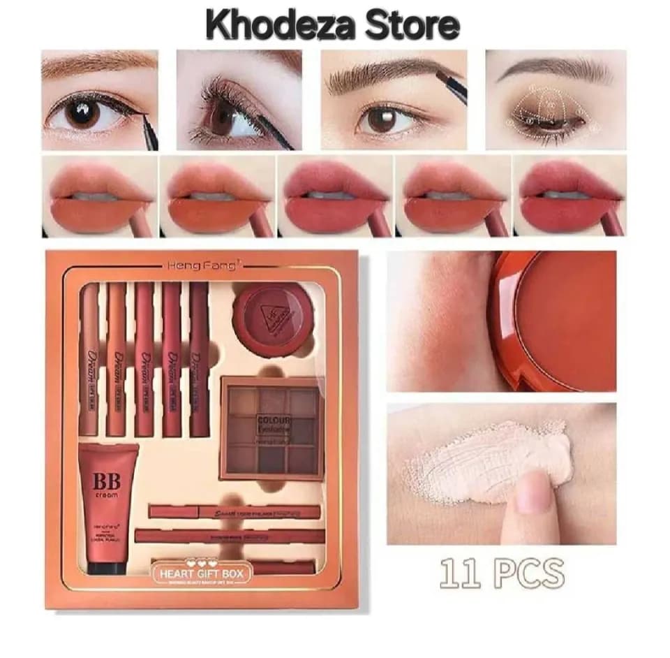Picture of Hengfang 11 IN 1 Full Makeup Set