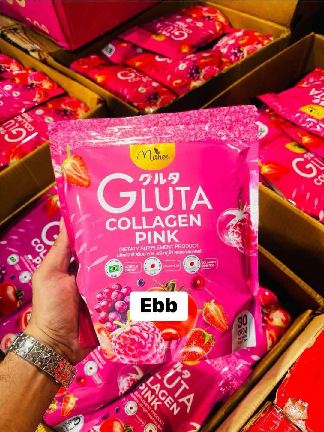 Picture of Gluta collagen pink new