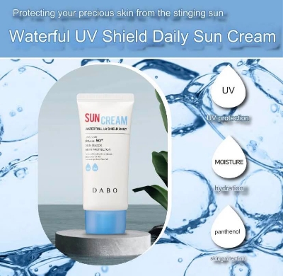 Picture of Dabo waterfull uv shield daily sun cream  SPF50+ PA+++ 50ml new