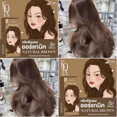 Picture of Kota Color Cream Hait Color (Natural Brown) NEW