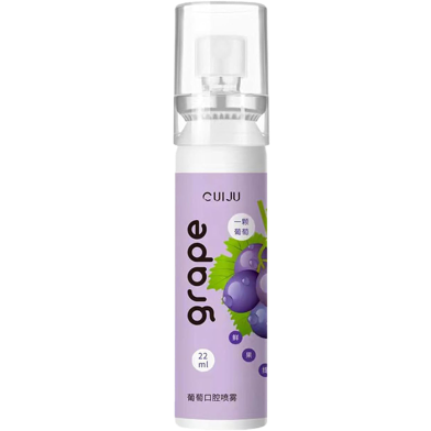 Picture of Oral Fresh Spray Mouth Freshener (Grape)
