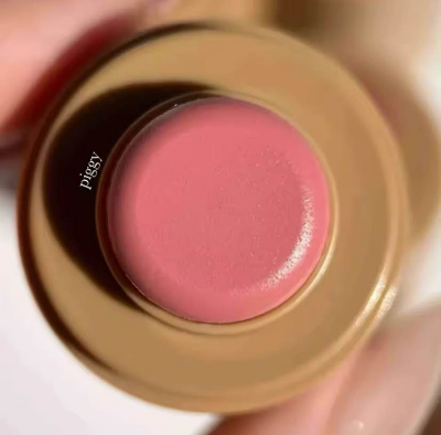 Picture of Rhode Cinnamon Roll Lip Balm Jelly Bean Lip Balm Gloss Lip Moisturizing Pocket Blush Stick Waterproof Blusher (Piggy)