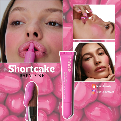 Picture of Rhode Hose Nourishing Lip Women Girl Lipstick (Short Cake)