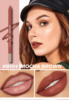 Picture of Beauty Glazed Lip Liner Waterproof & Long Lasting B104