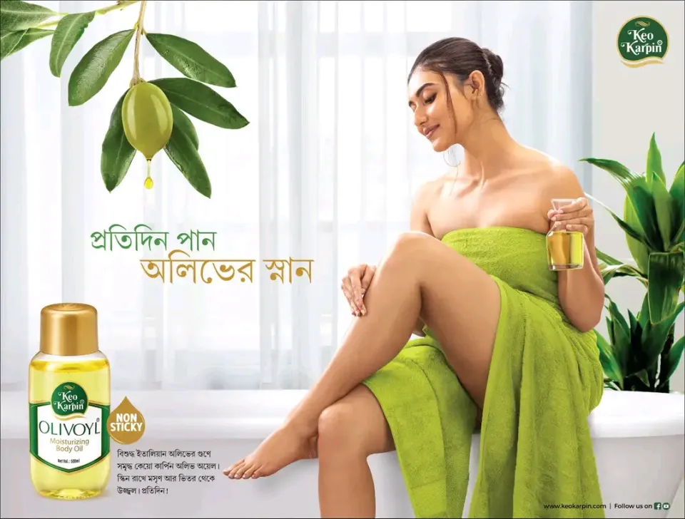 Picture of KEO KARPIN Olivoyl Moisturizing Body Oil 100ml(Indian)