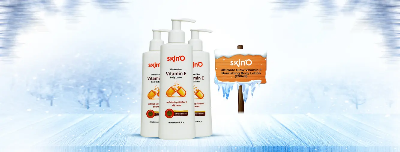 Picture of SKINO ULTIMATE GLOW VITAMIN E NOURISHING BODY LOTION 200ML