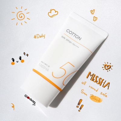 Picture of Missha All Around Safe Block Cotton Sun SPF 50+ – 50ml Oil-Free Sunscreen