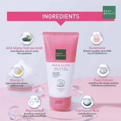 Picture of Baby Bright AHA & Gluta Whitening facial foam Best Face Wash 120g