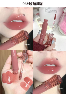 Picture of Cappuvini Jelly Mirror Hydrating Lip Gloss