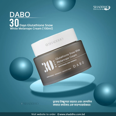 Picture of Dabo 30 Days Glutathione Snow White Melanope Cream 100 ml