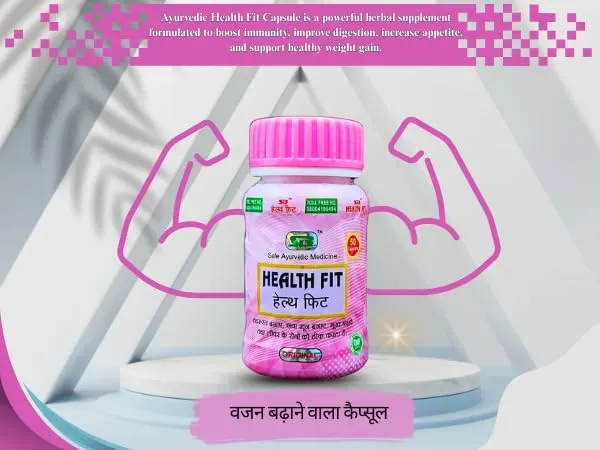 Picture of Health Fit Capsule For Weight Gain 50 Capsule