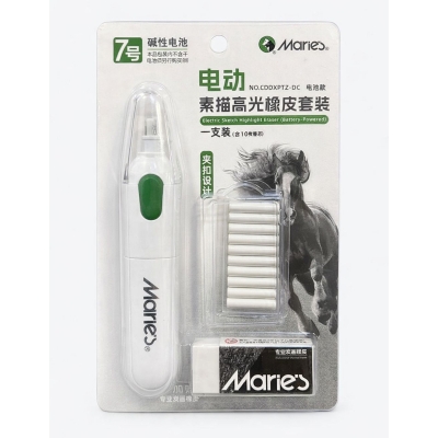 Picture of Marie's Electric Sketch Highlight Eraser