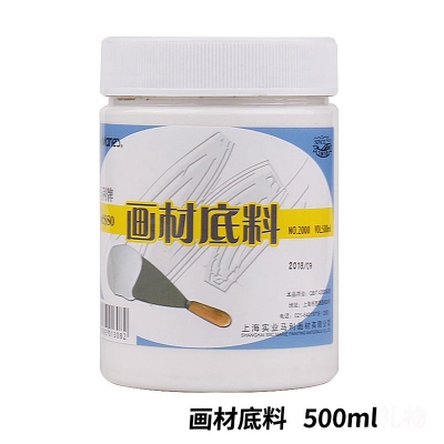 Picture of Marie's White Primer Gesso 500ml