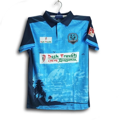 Picture of Noakhali Express Premium BPL Cricket Jersey For Men - BPL Half Sleeve Collar Polo Jersey - Noakhali BPL Jersey 2026