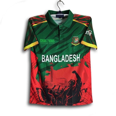 Picture of Bangladesh ICC Champions Trophy Jersey - Half Sleeve Collar Polo Cricket Jersey For Men - Bangladesh Cricket Jersey 2026/27